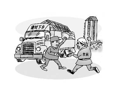 建材下乡 挖掘涂料市场上演大小通吃