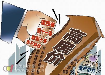 楼市多轮严控 品牌家居的强效营销策略 - 新闻