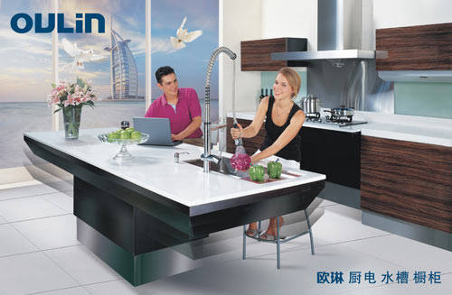 欧琳推出智能橱柜 引领现代厨房时尚风