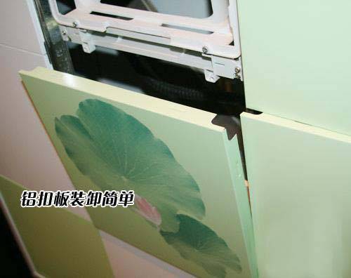 奥普荷塘月色主题浴室吊顶(3) - 新闻中心 - 九正