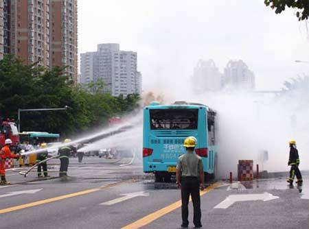 公交车燃烧