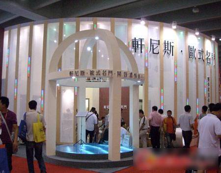 2009第十一届广州建筑装饰博览会之门窗企业风采（组图）2