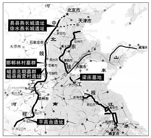 行业资讯 防水 青岛佳联聚脲涂料"征服"南水北调    南水北调东线济南