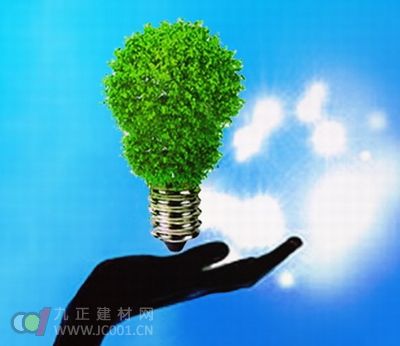 政府推动绿色照明 LED照明行业增长可期 - 新