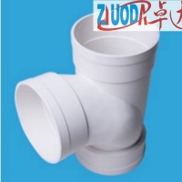 浙江黃巖U-PVC排水管順水三通塑膠塑料注塑模具生產廠家