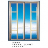 Ͼ-߼Ҿ¹-DK-063
