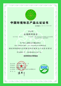 ISO14001ʻϵ֤