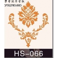 HS066