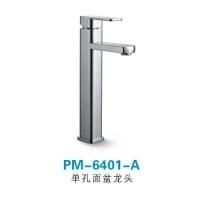 PM-6401-A 