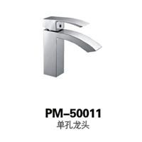 PM-50011 