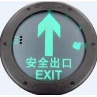 遼寧沈陽智能集中控制型消防地標燈 