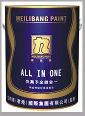 香港立邦漆雅洁莉系列负离子全效合一精品特级环保墙面漆现正在面向全国诚聘各省地及市的代理商
