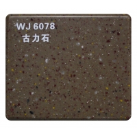 WJ6078ʯfϵ|ʯӹS