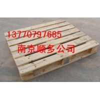 南京木托盤.定制木托盤-13770797685
