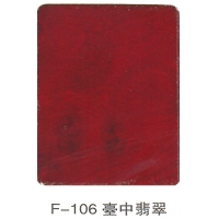 ˳ɳˮϵ F-106