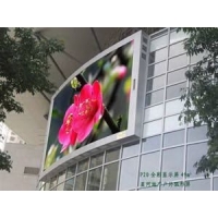 深圳PH10LED系列全彩显示屏彩屏