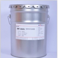 MF-4101(耐高温环氧树脂）
