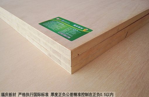 板材十大品牌福庆香樵木细木工板