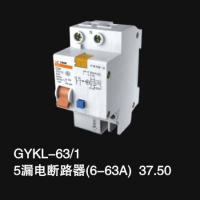 GYKL-63 1 5©·663A37.50
