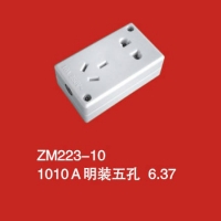 ZM223-10 1010Aװ6.37