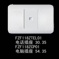 FZF118ZTEL01