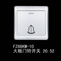 FZ86KQ-10