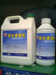 成都山城建辅材料-（硅基）有机硅防水渗透剂（高浓度母液）