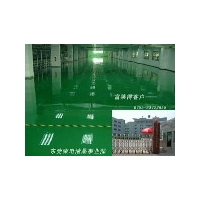 環氧地坪、地板漆、防靜電地板-深圳13926599000