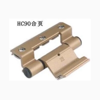 成都双轮 - 立兴 - 九正建材网(中国建材第一网)
