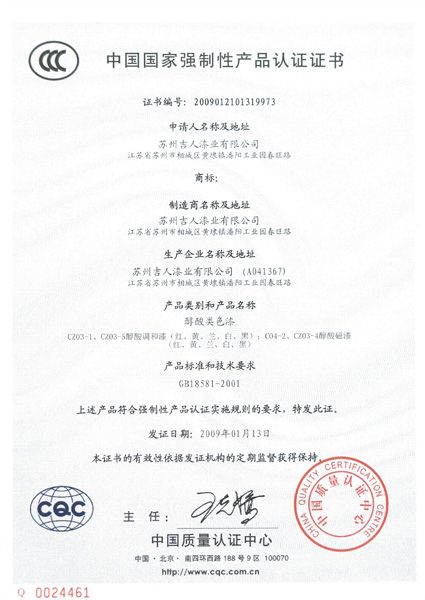 (gu)ҏ(qing)J(rn)C