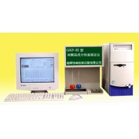  GKF Series Silicate Composition Rapid Analyzer