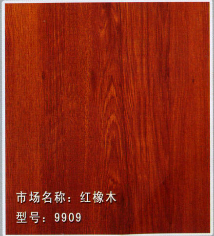 红橡木产品图片,红橡木产品相册