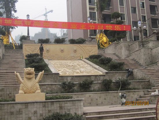 成功案例 - 重庆天上天路雕塑制作厂 - 九正建材