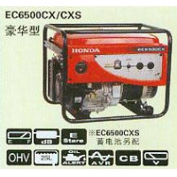 EC6500CX/CXS 