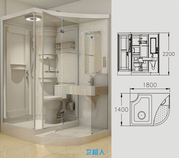 酒店专用集成卫生间|整体卫生间|集成卫浴|整体卫浴|整体浴室