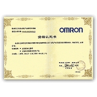 OMRON05