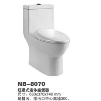 NB-8070
