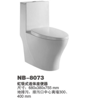 NB-8073