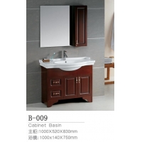 廠家直銷浴室柜 B-009泰國進口橡木