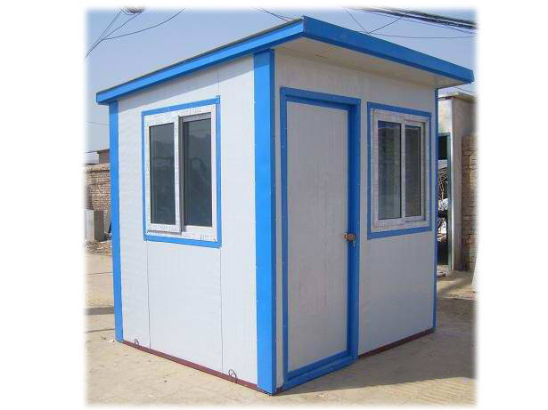 专业生产各类移动房铁皮房