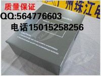 12V3A门禁控制器电源箱门禁专用电源不间断电源电池 备用电