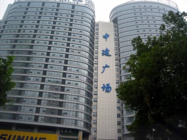 武昌中建广场成功案例-武汉璐珅源贴膜/3 - 成功案例