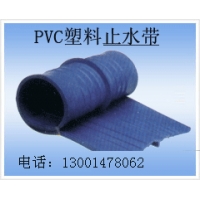 PVCֹˮ, ʽֹˮ,ʽֹˮ