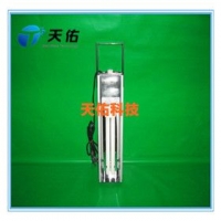 飞利浦 紫外线 固化灯PL-L 18W/10/4P UV灯管