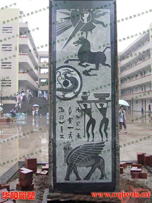 文化柱 艺术文化柱 广场文化柱 石雕柱子 重庆石