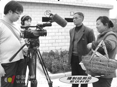 日本NHK电视台专访飘香厕所(2) - 新闻中心 