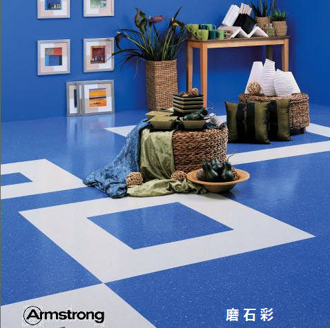 阿姆斯壮地板魔石彩同质透心片材纯进口PVC地板