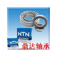 日本NTN进口轴承供应商KOYO进口轴承供应NSK轴承供应商