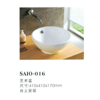 SAIO-016
