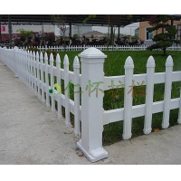  PVC green fence